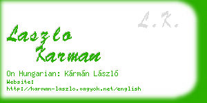 laszlo karman business card